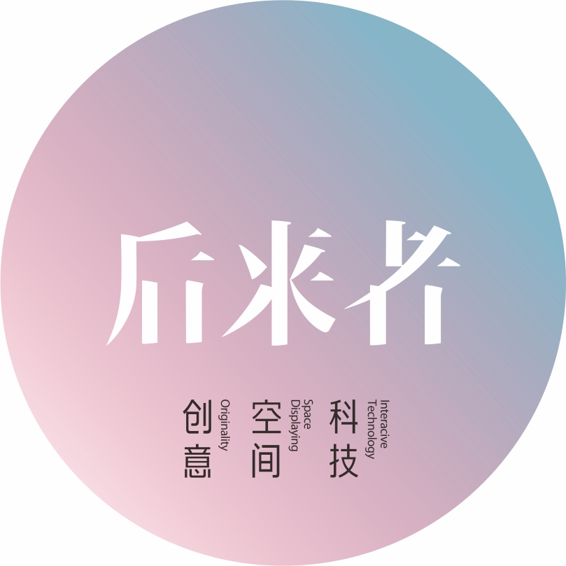 后來者傳播的個(gè)人主頁（背景預(yù)覽） - 主頁背景設(shè)置 - 站酷設(shè)計(jì)師后來者傳播原創(chuàng)素材 - 站酷ZCOOL