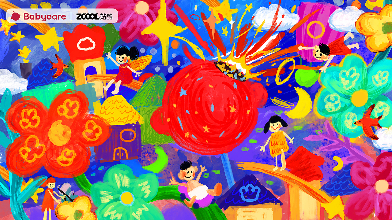 像宝宝一样绘制梦想