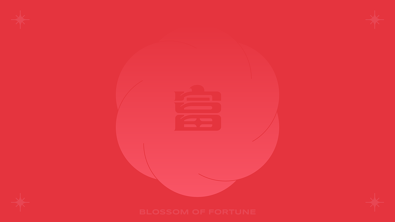 《花开富贵》环保多用礼盒（图ZMzQ0MDU4MTky） - 包装 - 站酷设计师明明喜爱原创素材 - 站酷ZCOOL