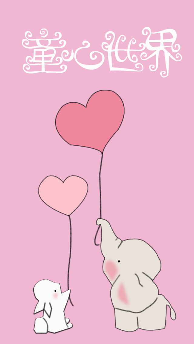 李沐曦的个人主页（背景预览） - 主页背景设置 - 站酷设计师李沐曦原创素材 - 站酷ZCOOL