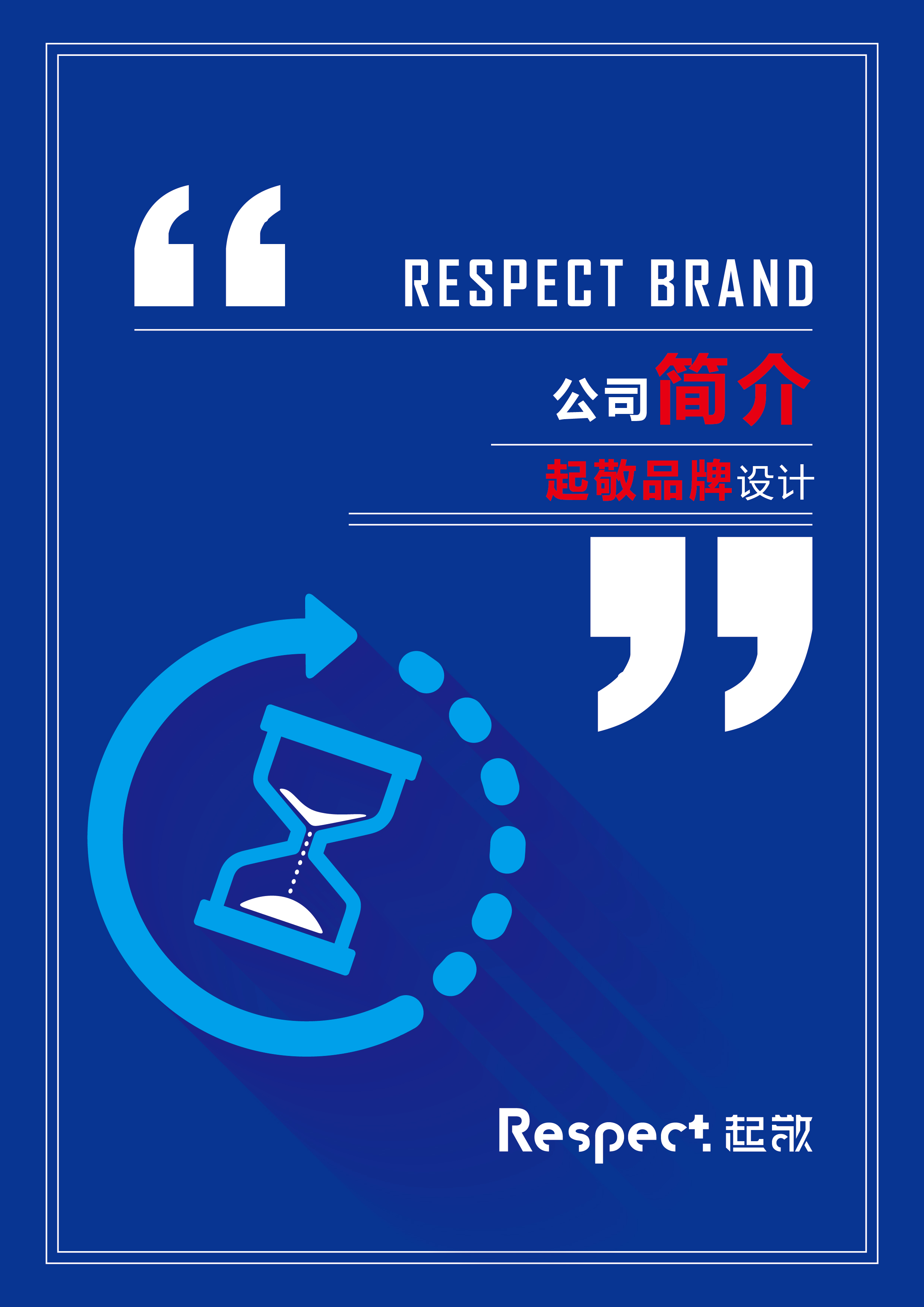 起敬的个人主页（背景预览） - 主页背景设置 - 站酷设计师起敬原创素材 - 站酷ZCOOL