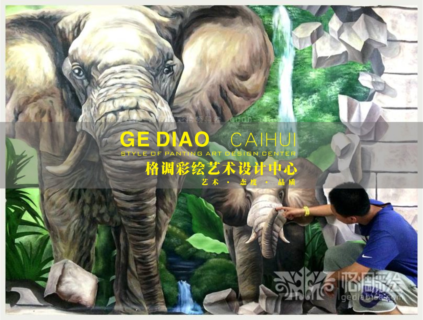 格调彩绘的个人主页（背景预览） - 主页背景设置 - 站酷设计师格调彩绘原创素材 - 站酷ZCOOL