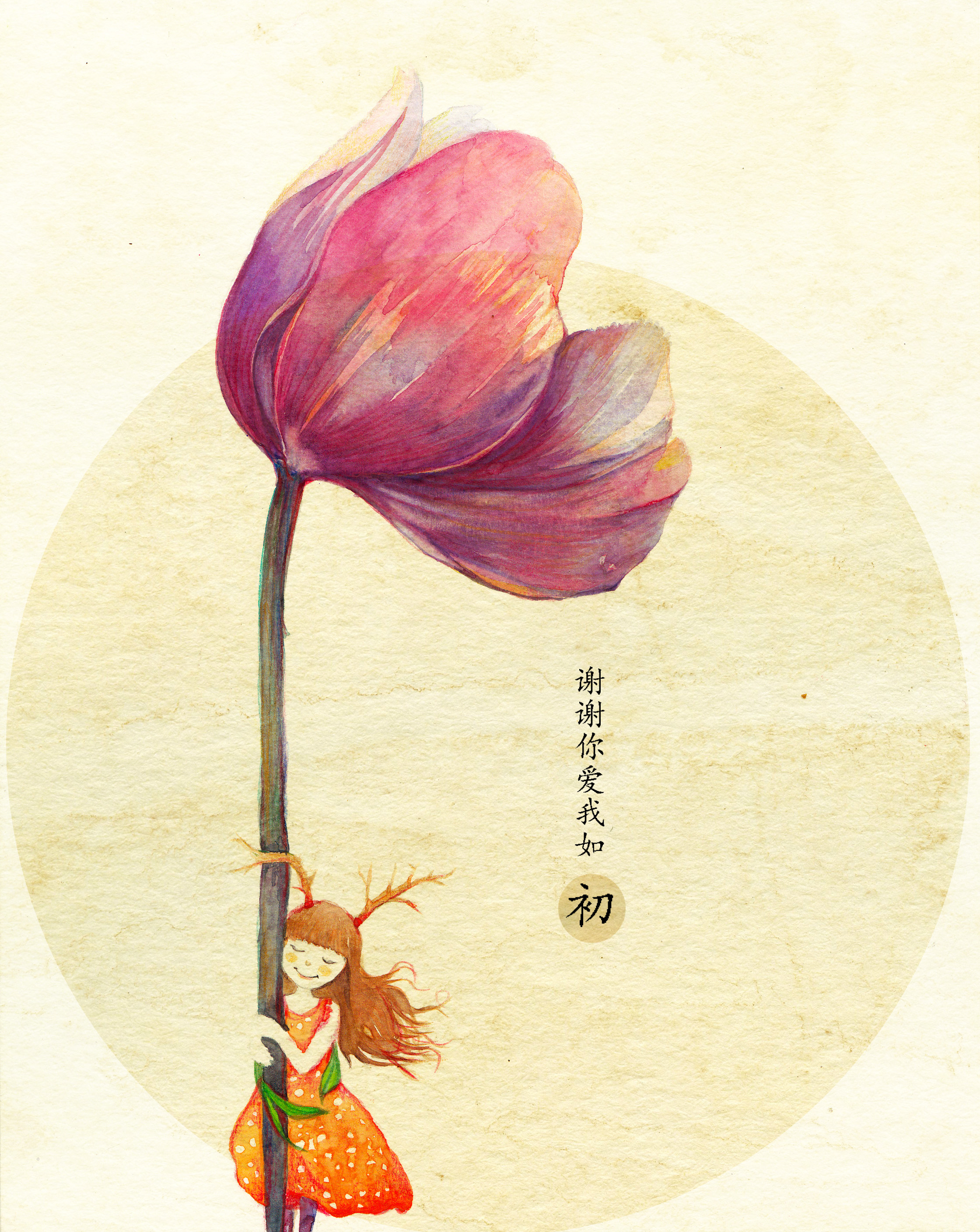 江多鱼的个人主页（背景预览） - 主页背景设置 - 站酷设计师江多鱼原创素材 - 站酷ZCOOL