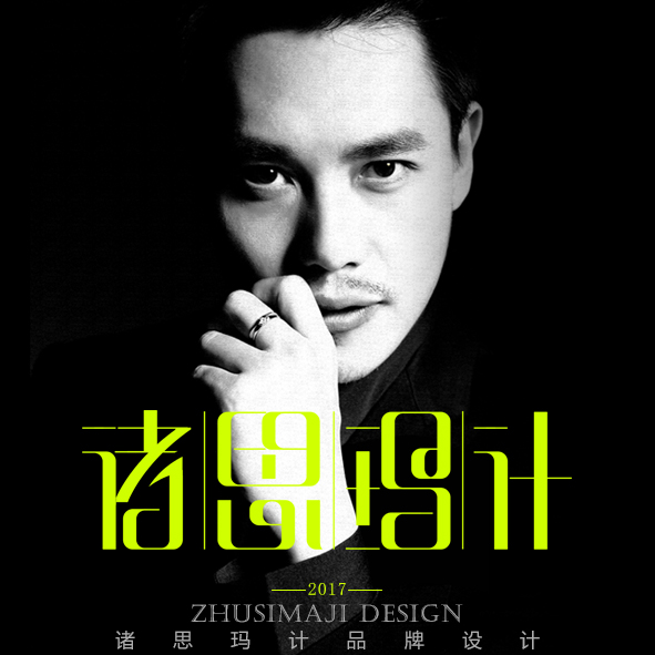 张艺扬的个人主页（背景预览） - 主页背景设置 - 站酷设计师张艺扬原创素材 - 站酷ZCOOL