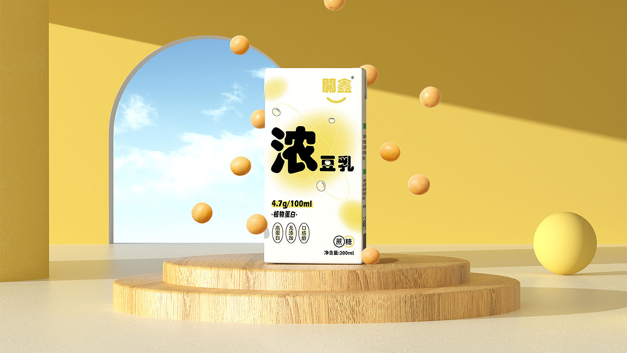 開鑫浓豆乳包装设计