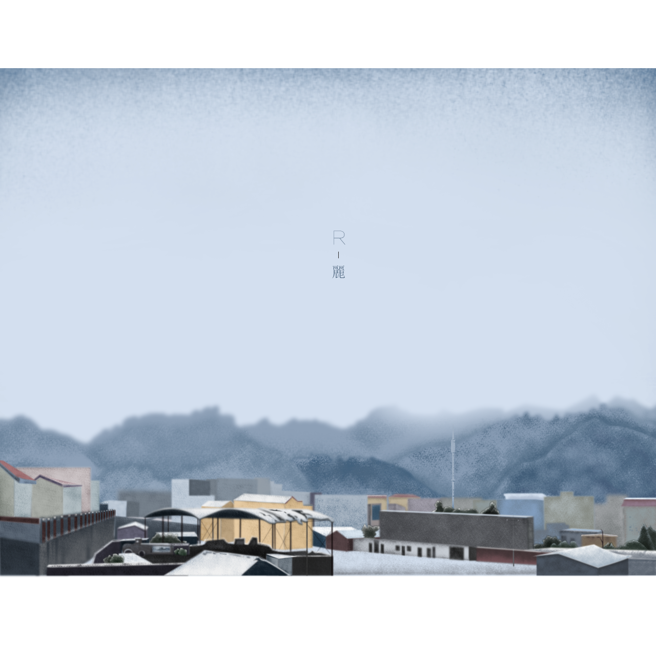 任小妮的杂货铺的个人主页（背景预览） - 主页背景设置 - 站酷设计师任小妮的杂货铺原创素材 - 站酷ZCOOL