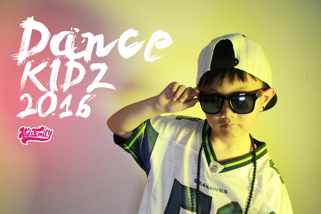 KidsFamily街舞的个人主页（背景预览） - 主页背景设置 - 站酷设计师KidsFamily街舞原创素材 - 站酷ZCOOL