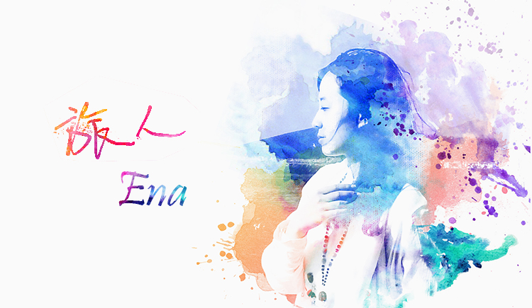 旅人Ena的个人主页（背景预览） - 主页背景设置 - 站酷设计师旅人Ena原创素材 - 站酷ZCOOL
