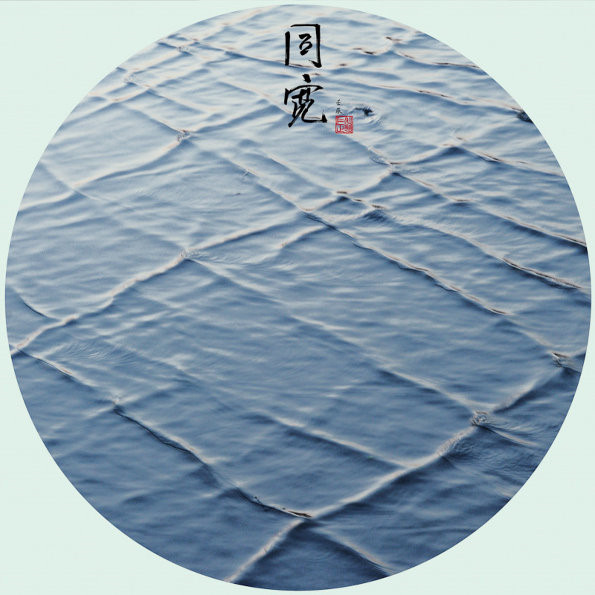 葭郁的個(gè)人主頁（背景預(yù)覽） - 主頁背景設(shè)置 - 站酷設(shè)計(jì)師葭郁原創(chuàng)素材 - 站酷ZCOOL