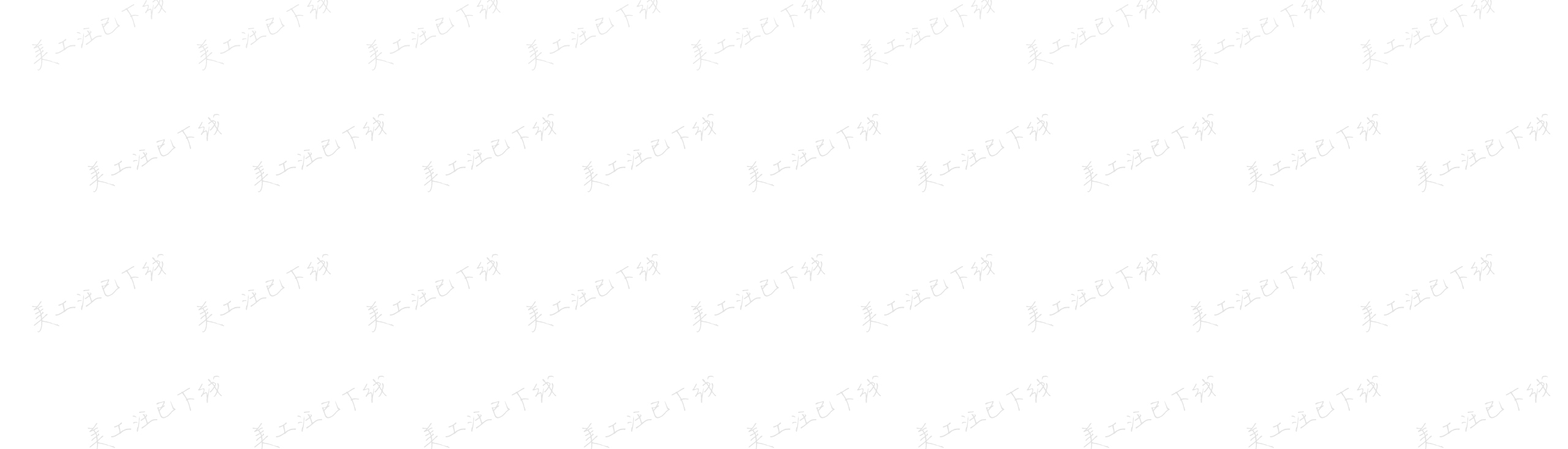 lauhao的个人主页（背景预览） - 主页背景设置 - 站酷设计师lauhao原创素材 - 站酷ZCOOL