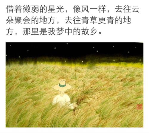 颜葉的个人主页（背景预览） - 主页背景设置 - 站酷设计师颜葉原创素材 - 站酷ZCOOL