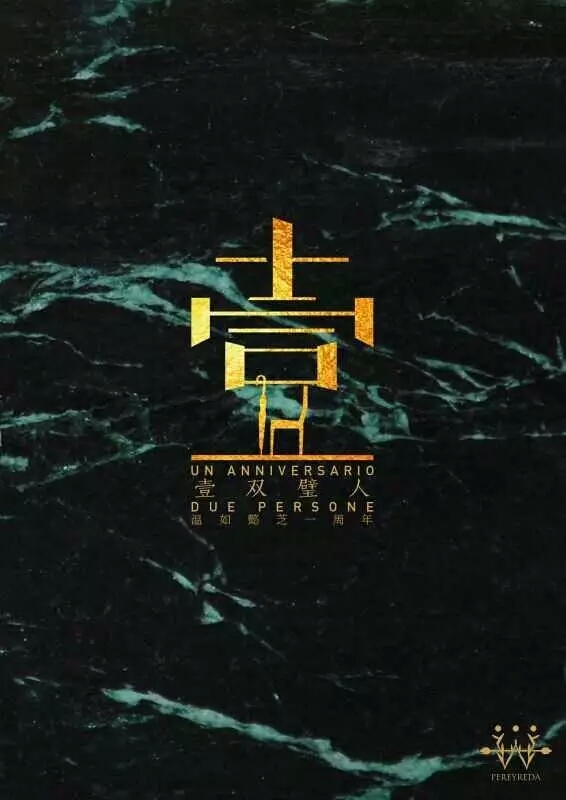 saluto的個人主頁（背景預(yù)覽） - 主頁背景設(shè)置 - 站酷設(shè)計師saluto原創(chuàng)素材 - 站酷ZCOOL