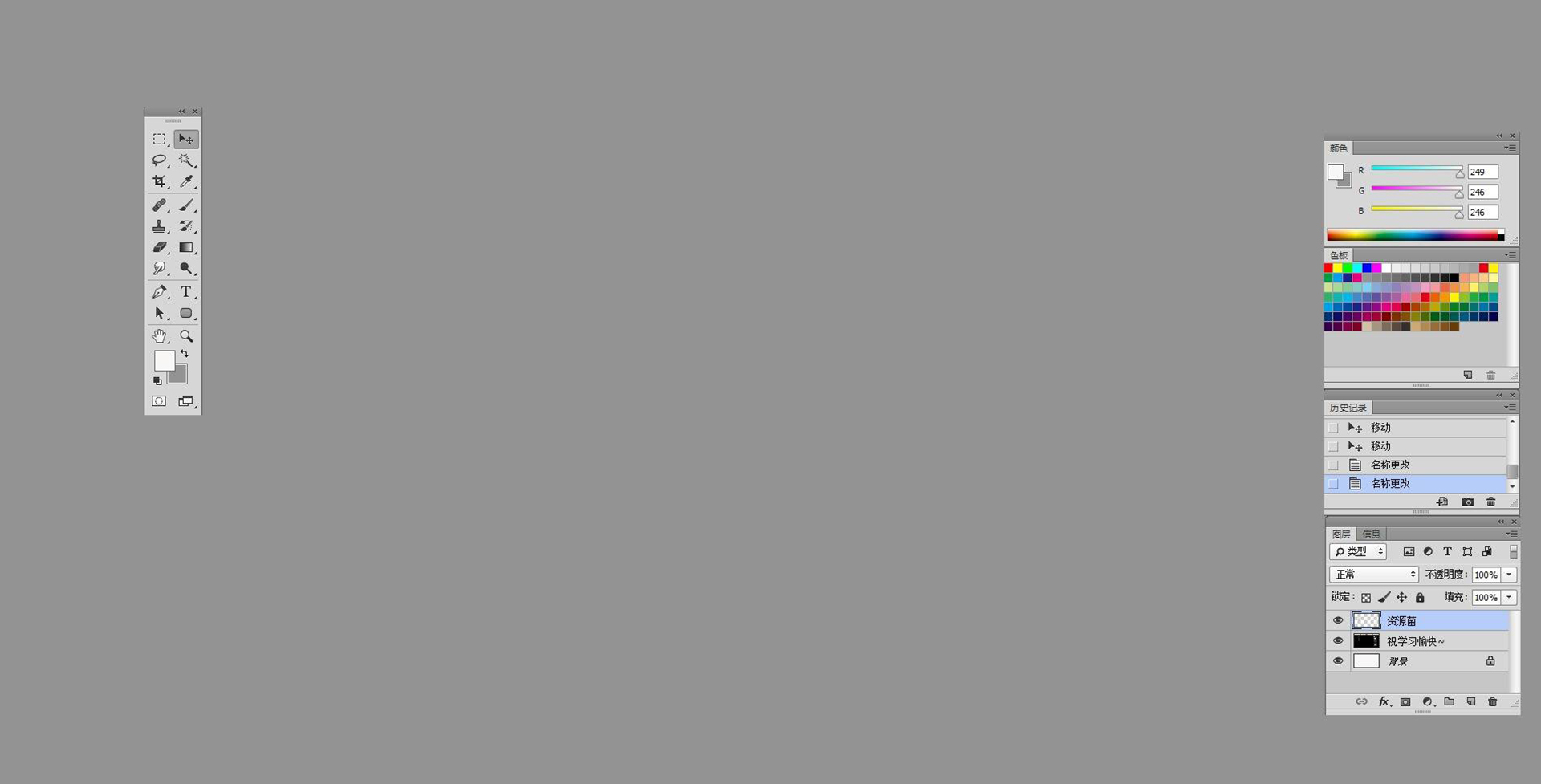 Leeyue的個(gè)人主頁(yè)（背景預(yù)覽） - 主頁(yè)背景設(shè)置 - 站酷設(shè)計(jì)師Leeyue原創(chuàng)素材 - 站酷ZCOOL