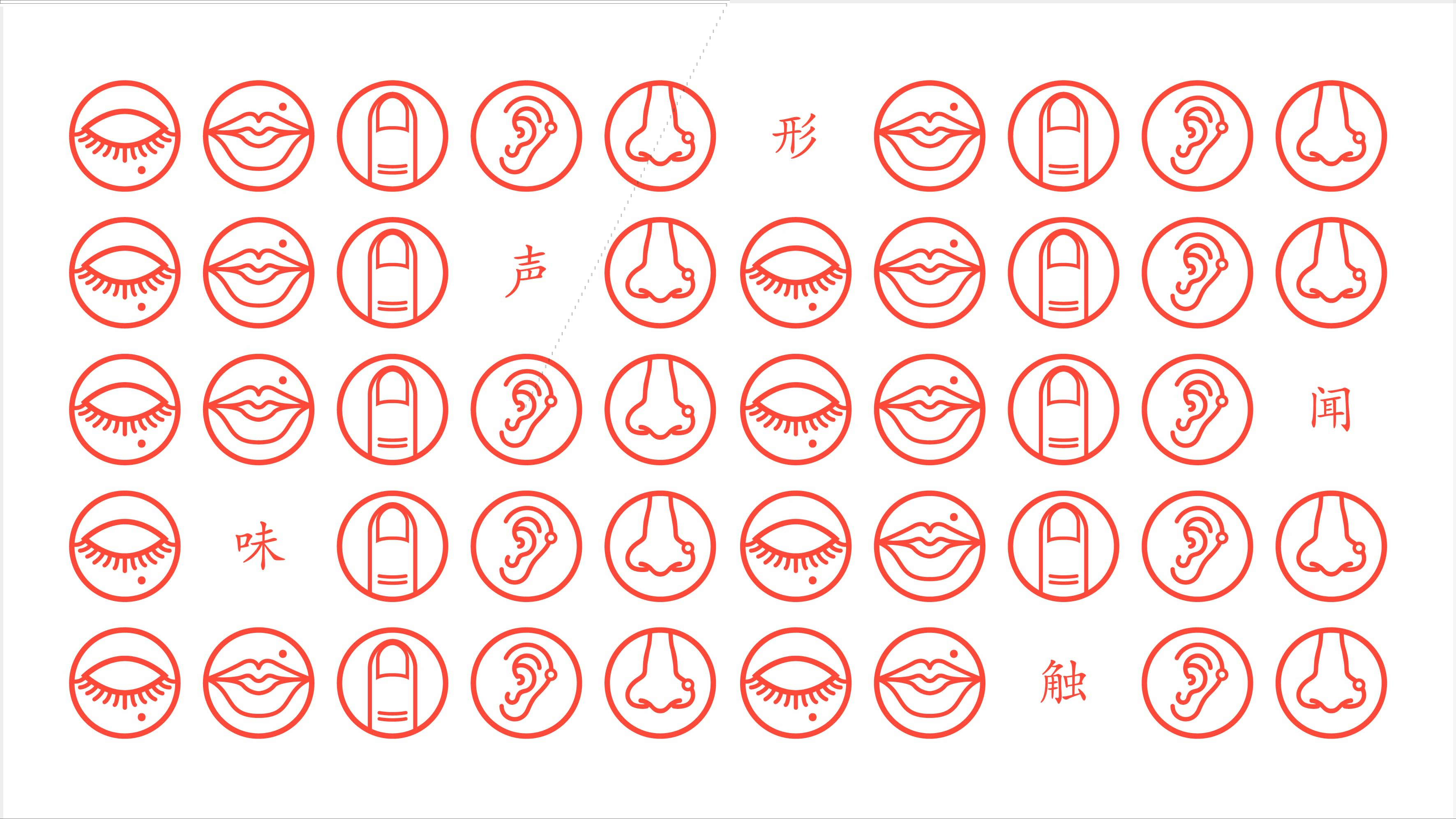 MsOrange橘子小姐的个人主页（背景预览） - 主页背景设置 - 站酷设计师MsOrange橘子小姐原创素材 - 站酷ZCOOL