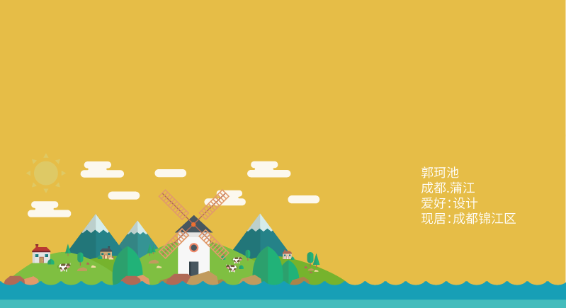 Baby是我的个人主页（背景预览） - 主页背景设置 - 站酷设计师Baby是我原创素材 - 站酷ZCOOL