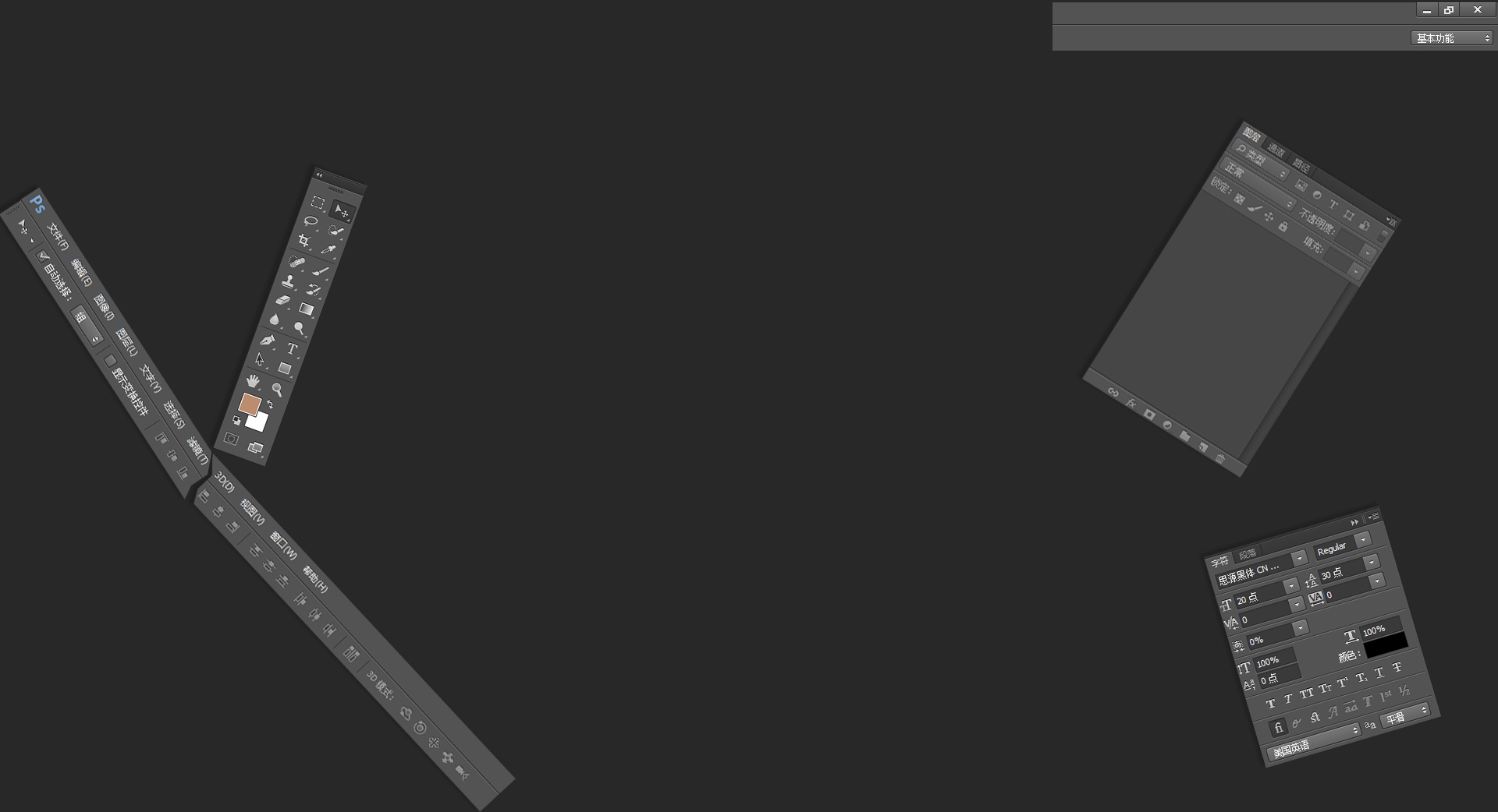 Jerry雨的个人主页（背景预览） - 主页背景设置 - 站酷设计师Jerry雨原创素材 - 站酷ZCOOL