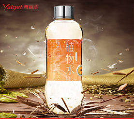 龙晓宇的个人主页（背景预览） - 主页背景设置 - 站酷设计师龙晓宇原创素材 - 站酷ZCOOL