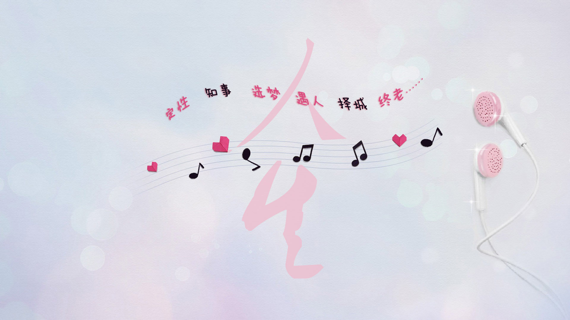 請叫我慧妹紙i的個人主頁（背景預覽） - 主頁背景設置 - 站酷設計師請叫我慧妹紙i原創(chuàng)素材 - 站酷ZCOOL