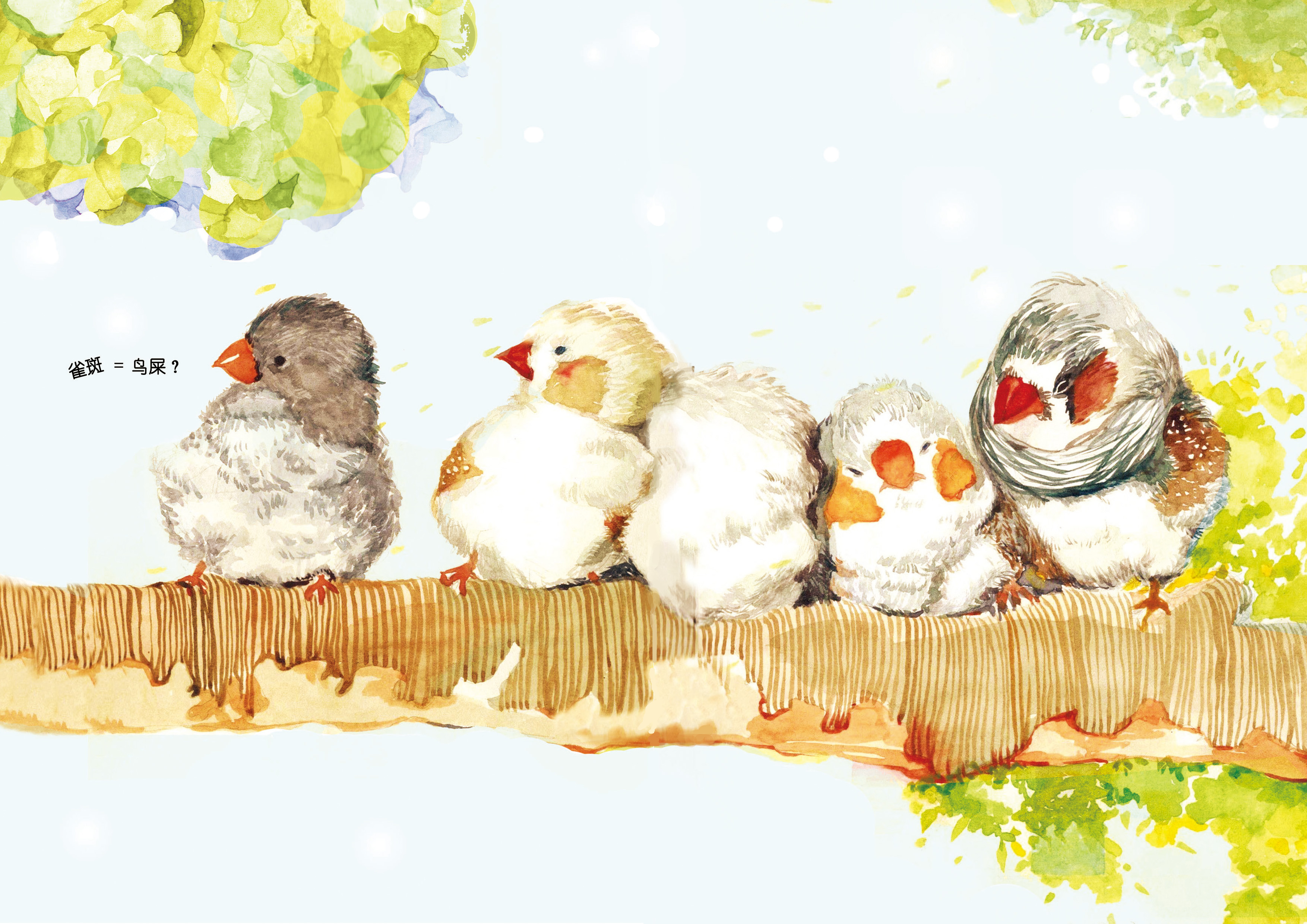 小可奈的涂鴉的個人主頁（背景預(yù)覽） - 主頁背景設(shè)置 - 站酷設(shè)計(jì)師小可奈的涂鴉原創(chuàng)素材 - 站酷ZCOOL