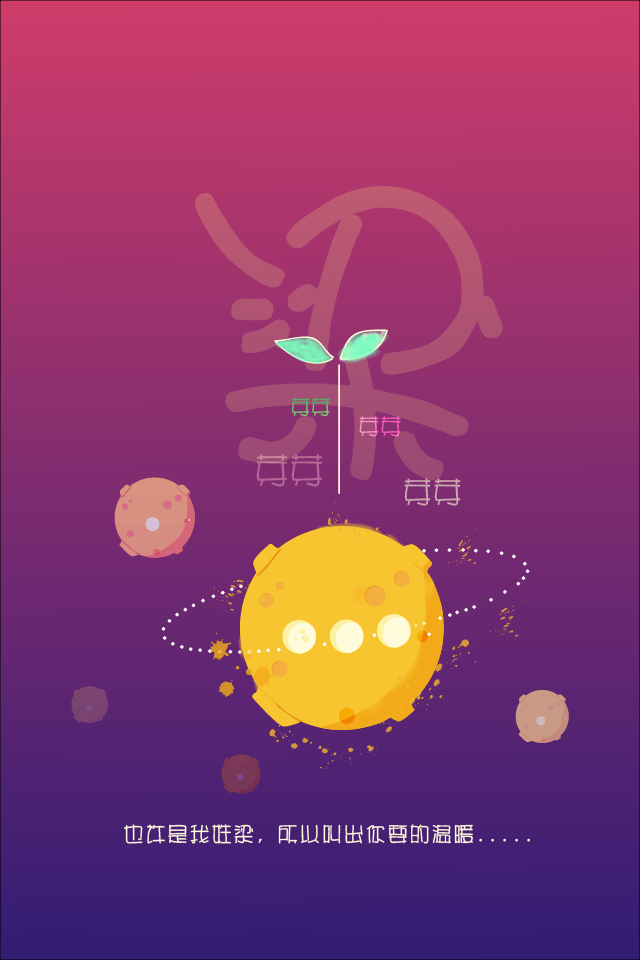 Z大星大星的個人主頁（背景預覽） - 主頁背景設置 - 站酷設計師Z大星大星原創(chuàng)素材 - 站酷ZCOOL