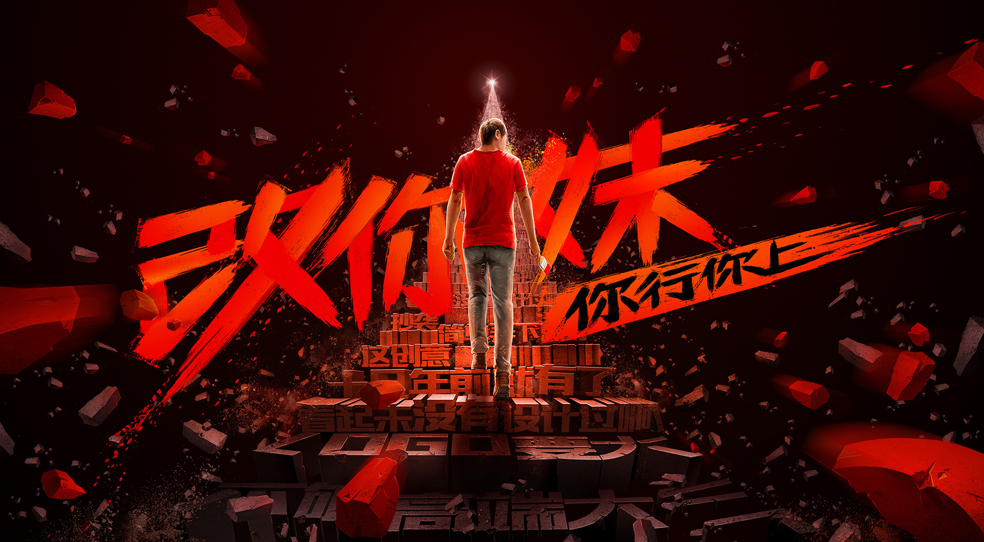 晓文lin的个人主页（背景预览） - 主页背景设置 - 站酷设计师晓文lin原创素材 - 站酷ZCOOL