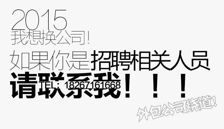 葉枝枝的個(gè)人主頁（背景預(yù)覽） - 主頁背景設(shè)置 - 站酷設(shè)計(jì)師葉枝枝原創(chuàng)素材 - 站酷ZCOOL