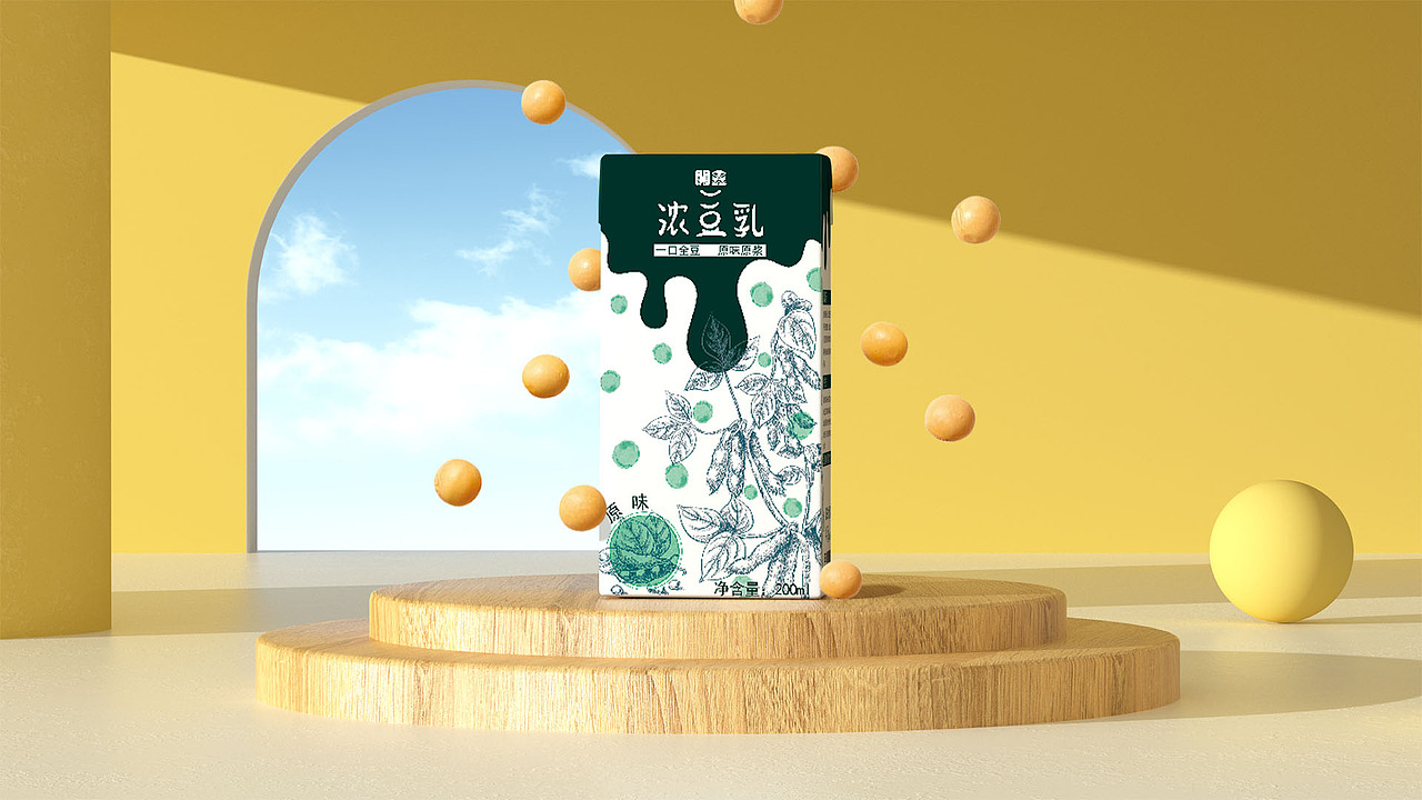 匠心-開鑫浓豆乳