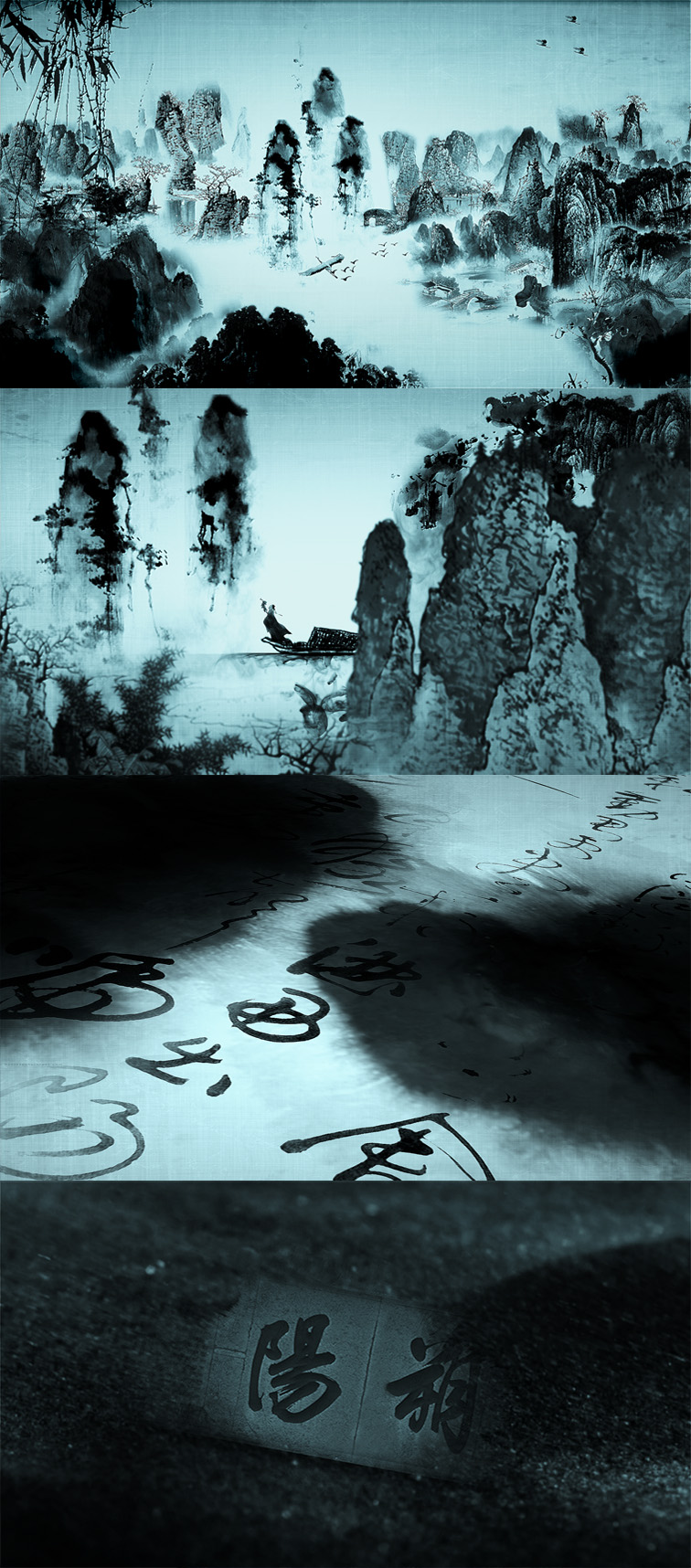 周禹笙的個人主頁（背景預覽） - 主頁背景設置 - 站酷設計師周禹笙原創(chuàng)素材 - 站酷ZCOOL