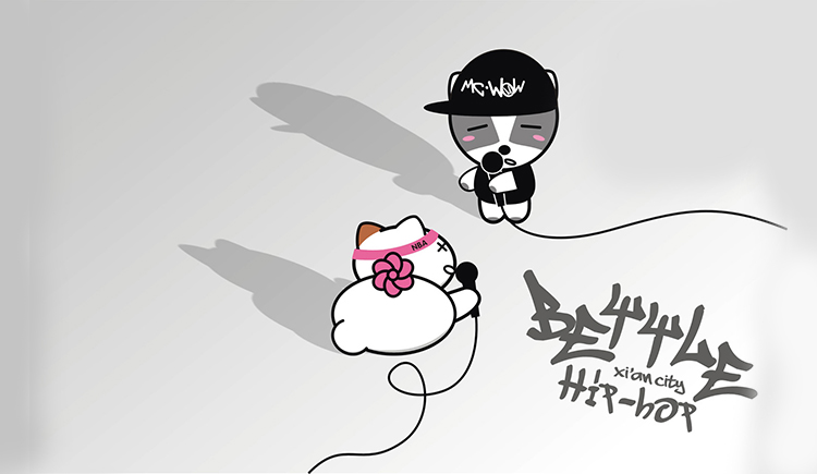 黑瓜子白花生的个人主页（背景预览） - 主页背景设置 - 站酷设计师黑瓜子白花生原创素材 - 站酷ZCOOL