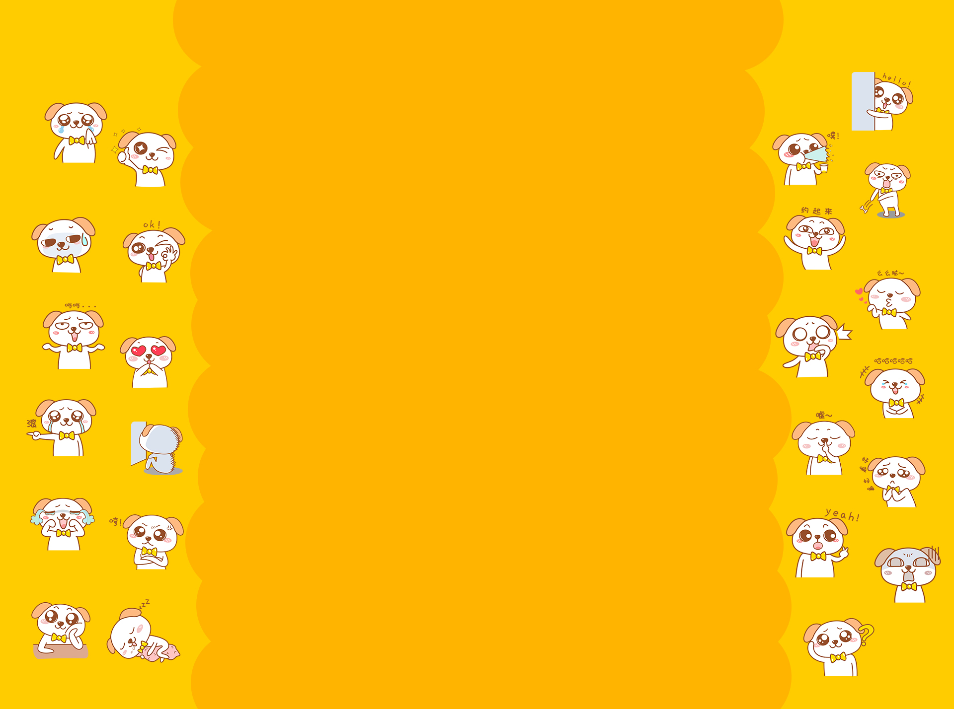 Mr田分裂的個人主頁（背景預(yù)覽） - 主頁背景設(shè)置 - 站酷設(shè)計師Mr田分裂原創(chuàng)素材 - 站酷ZCOOL