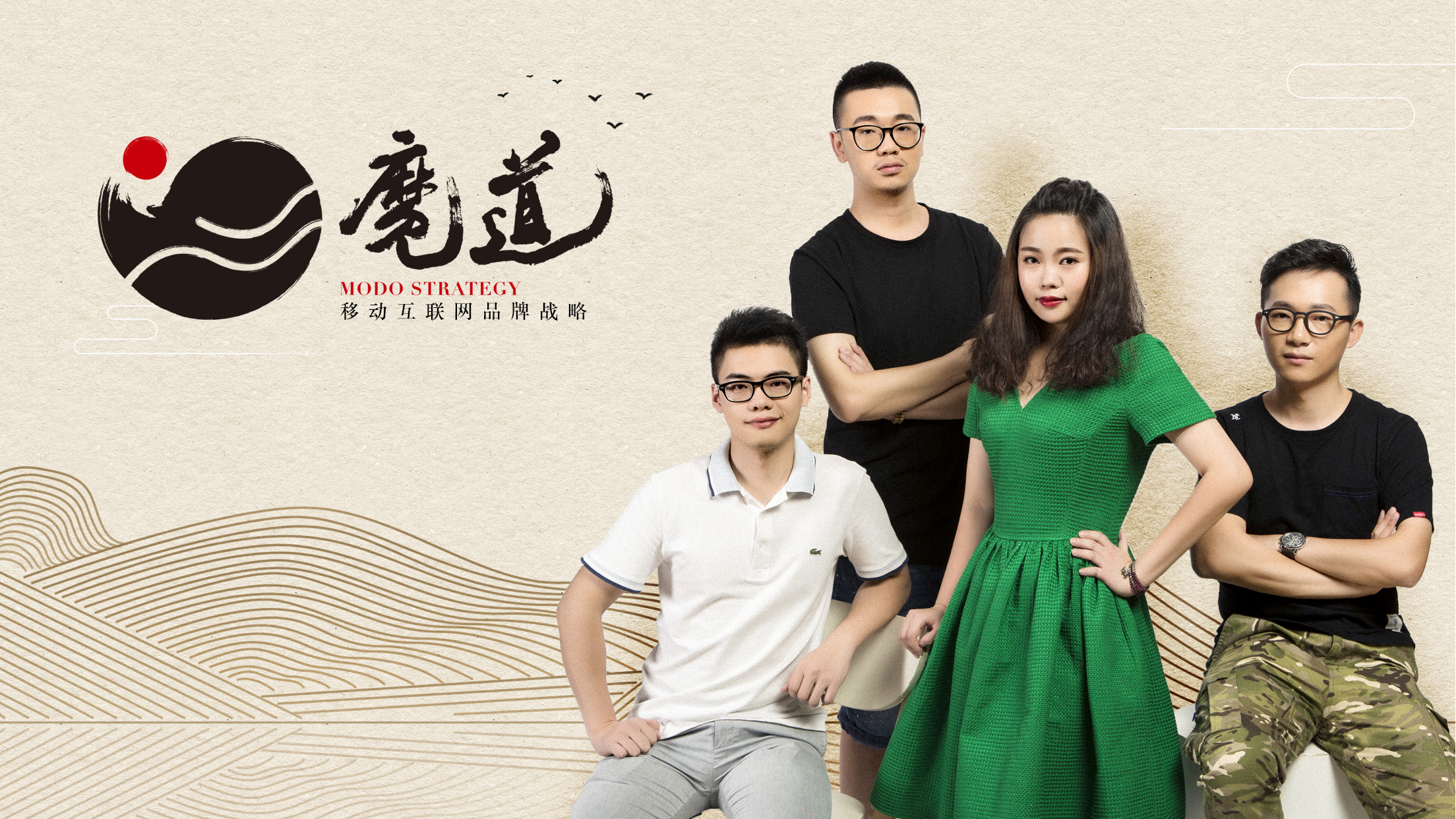 大魔王的魔窟的个人主页（背景预览） - 主页背景设置 - 站酷设计师大魔王的魔窟原创素材 - 站酷ZCOOL