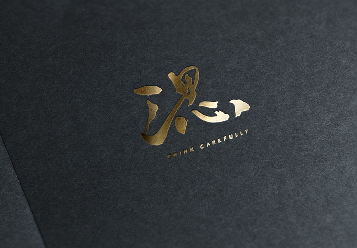 宫子的个人主页（背景预览） - 主页背景设置 - 站酷设计师宫子原创素材 - 站酷ZCOOL