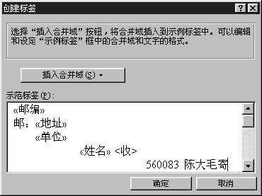 红鲤魚与绿鲤魚的个人主页（背景预览） - 主页背景设置 - 站酷设计师红鲤魚与绿鲤魚原创素材 - 站酷ZCOOL