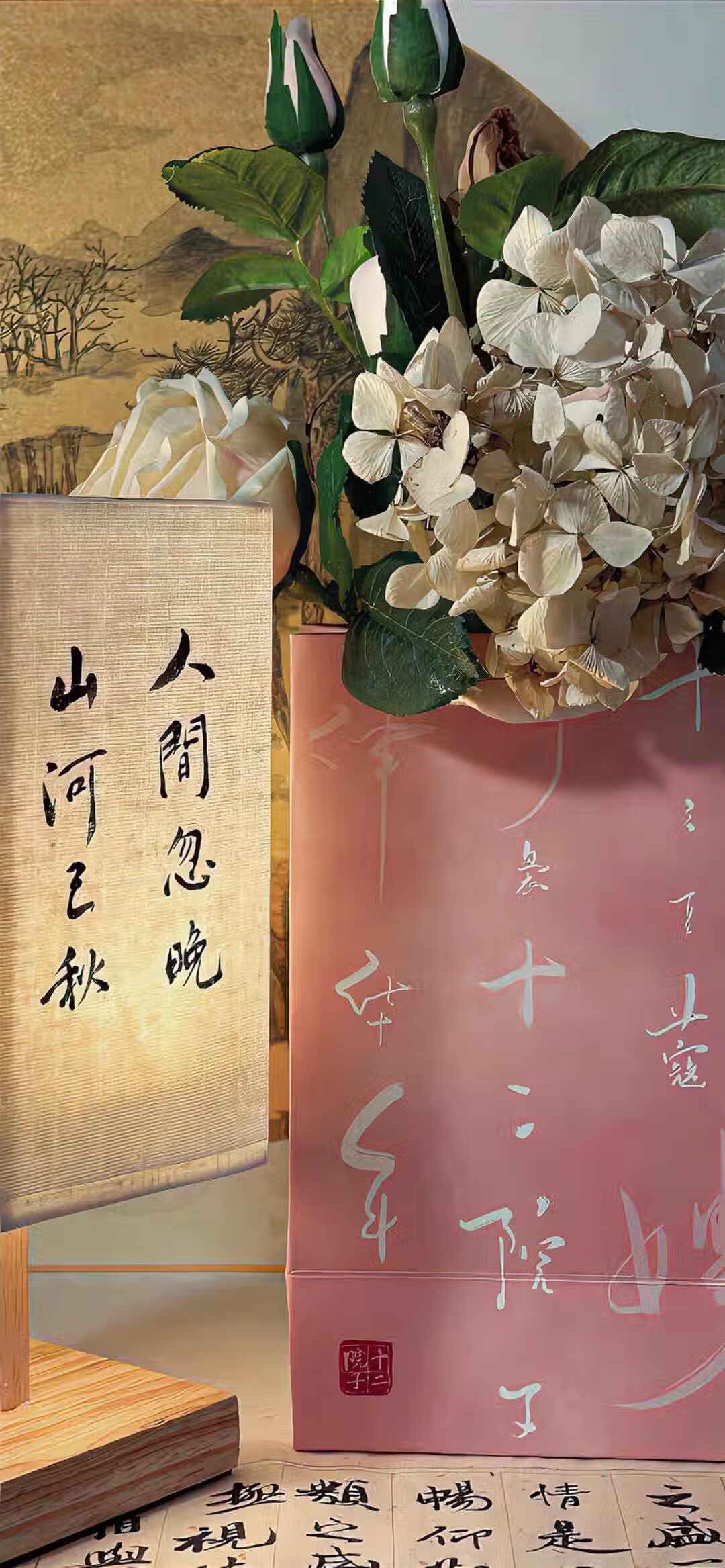 Leesss的個人主頁（背景預(yù)覽） - 主頁背景設(shè)置 - 站酷設(shè)計師Leesss原創(chuàng)素材 - 站酷ZCOOL