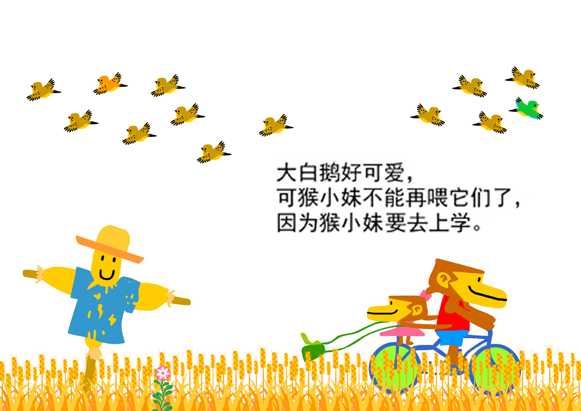 瓦斯牛的個人主頁（背景預(yù)覽） - 主頁背景設(shè)置 - 站酷設(shè)計師瓦斯牛原創(chuàng)素材 - 站酷ZCOOL