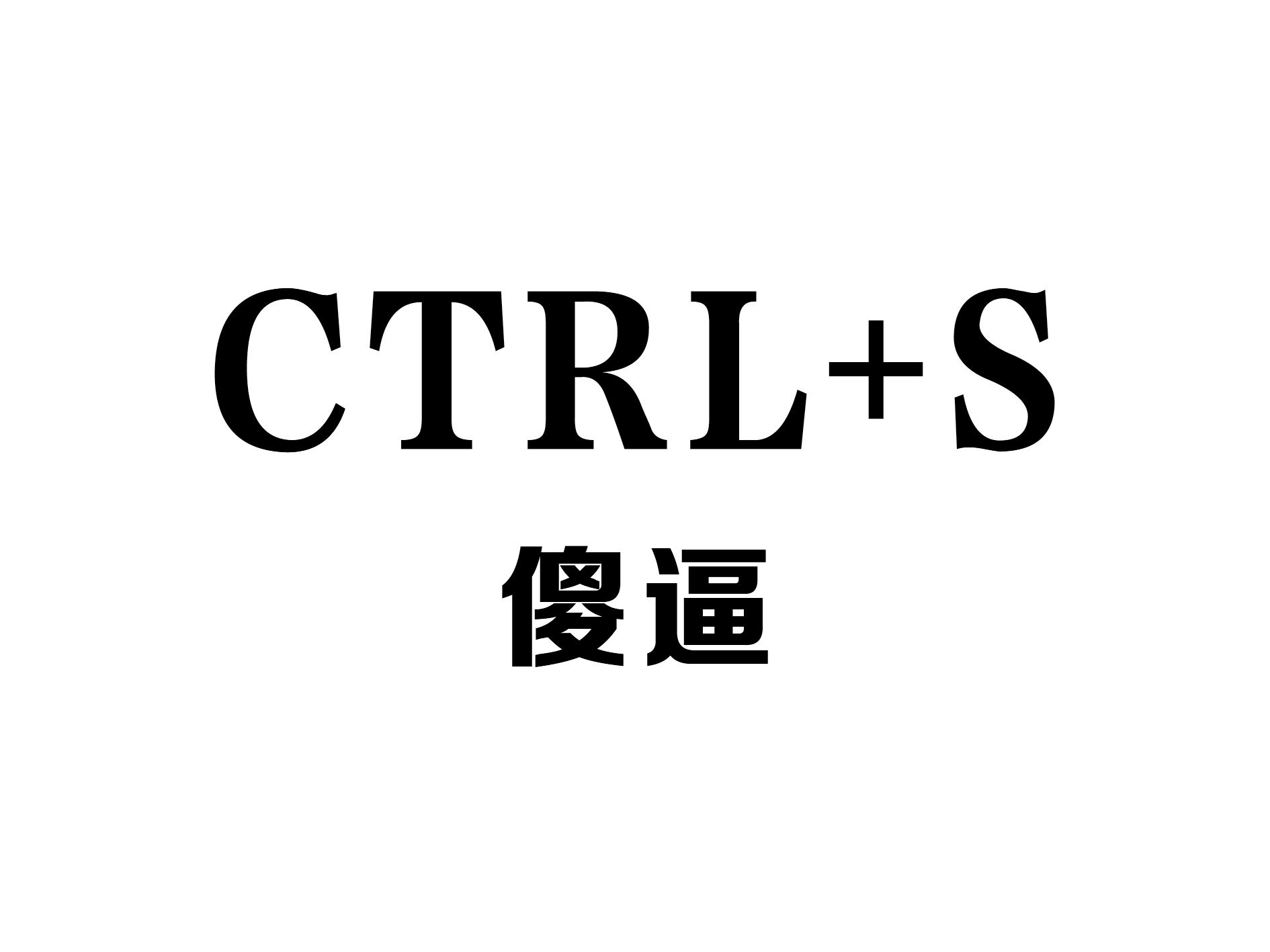 利威爾阿克曼的個(gè)人主頁(yè)（背景預(yù)覽） - 主頁(yè)背景設(shè)置 - 站酷設(shè)計(jì)師利威爾阿克曼原創(chuàng)素材 - 站酷ZCOOL