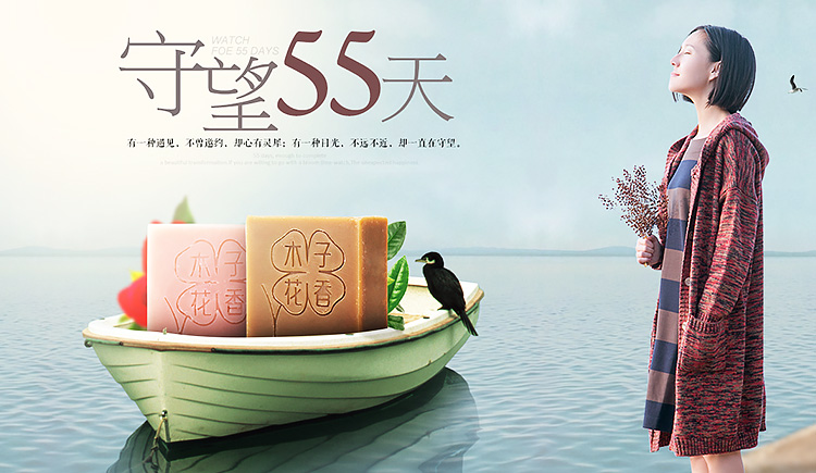 chenlimy的個(gè)人主頁(yè)（背景預(yù)覽） - 主頁(yè)背景設(shè)置 - 站酷設(shè)計(jì)師chenlimy原創(chuàng)素材 - 站酷ZCOOL