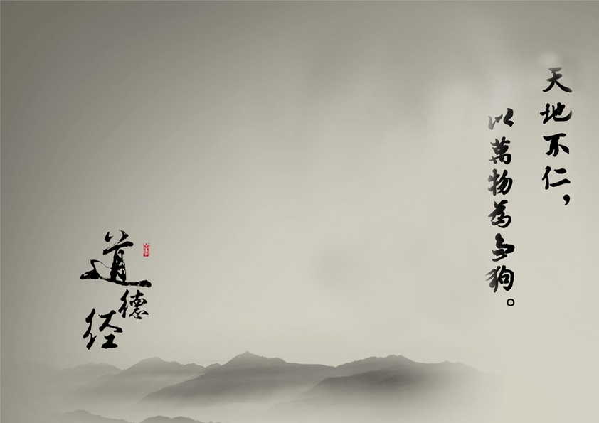 Marilyn素数的个人主页（背景预览） - 主页背景设置 - 站酷设计师Marilyn素数原创素材 - 站酷ZCOOL