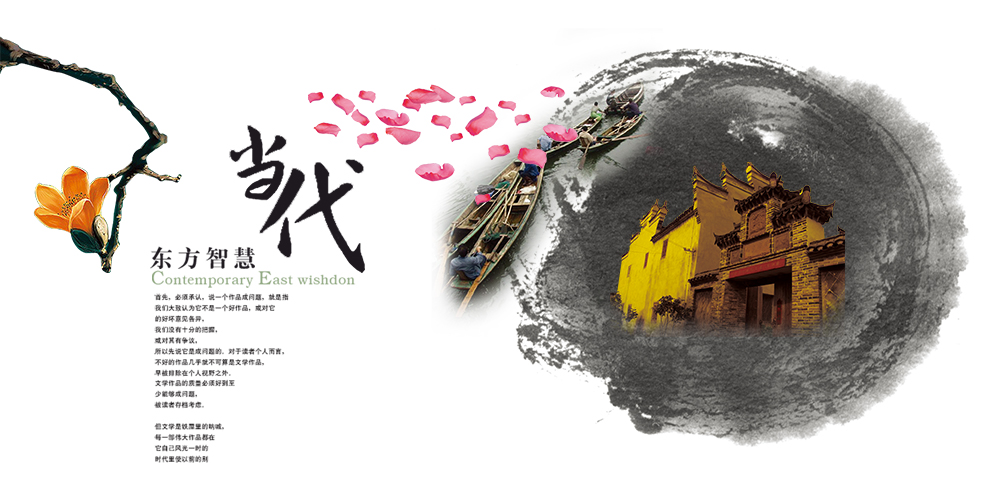 zhou189的个人主页（背景预览） - 主页背景设置 - 站酷设计师zhou189原创素材 - 站酷ZCOOL