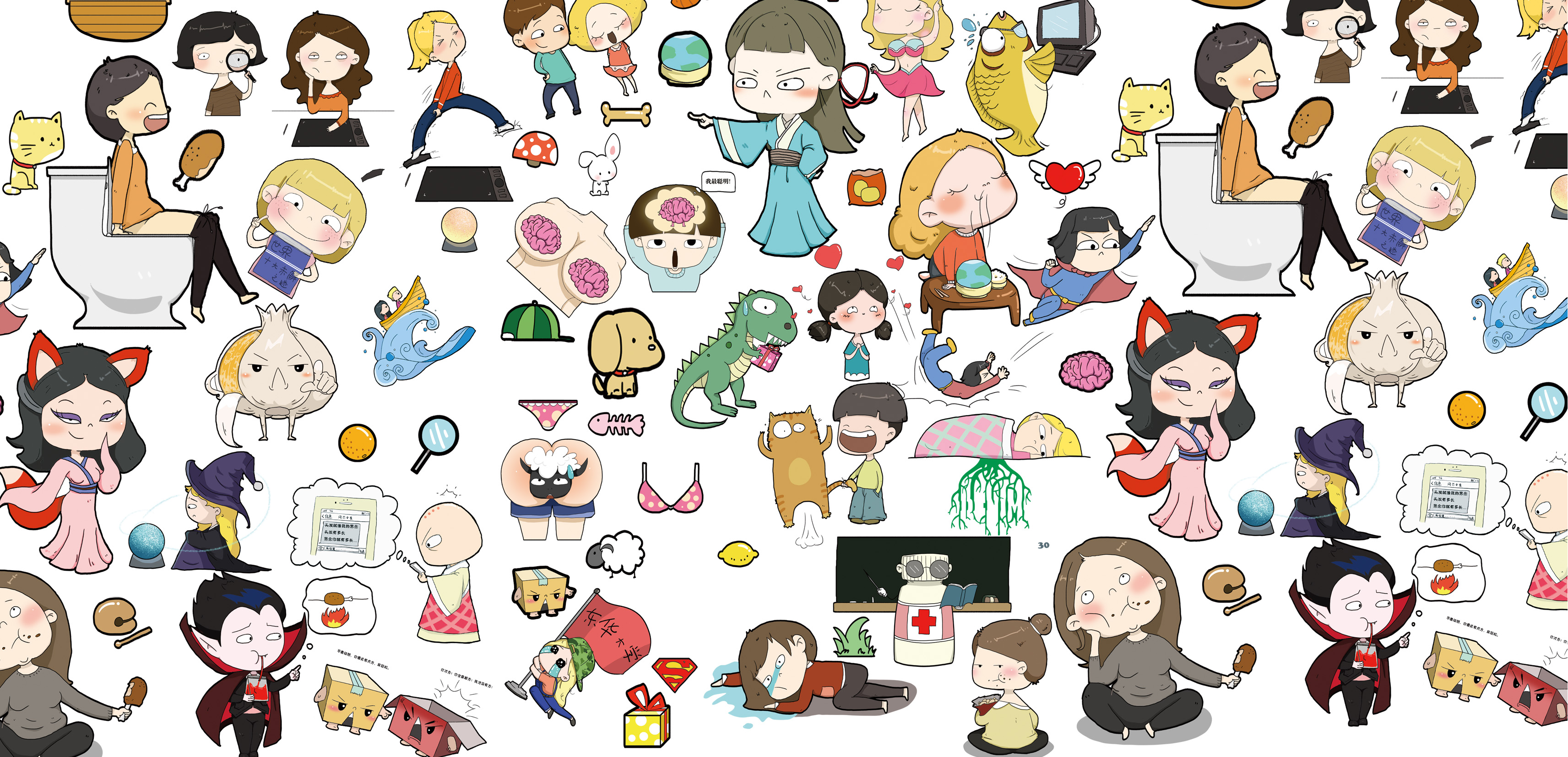 七二萌的个人主页（背景预览） - 主页背景设置 - 站酷设计师七二萌原创素材 - 站酷ZCOOL