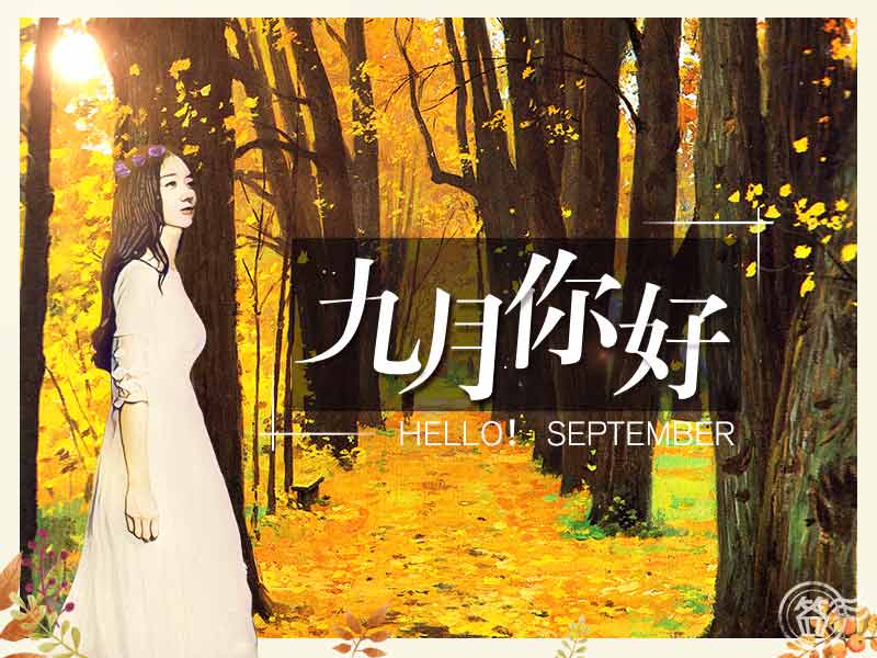 ai雪1988的个人主页（背景预览） - 主页背景设置 - 站酷设计师ai雪1988原创素材 - 站酷ZCOOL