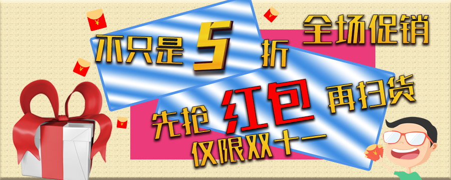 f1douzixuan的個人主頁（背景預(yù)覽） - 主頁背景設(shè)置 - 站酷設(shè)計師f1douzixuan原創(chuàng)素材 - 站酷ZCOOL