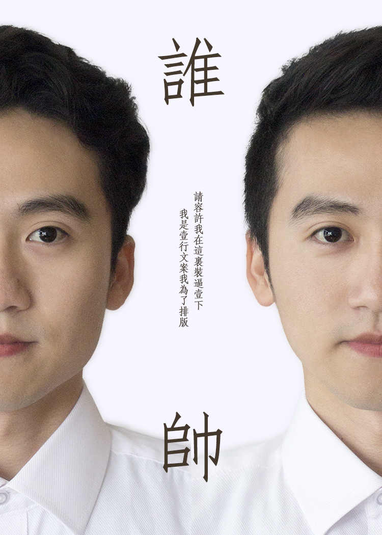 Allenphotography的个人主页（背景预览） - 主页背景设置 - 站酷设计师Allenphotography原创素材 - 站酷ZCOOL