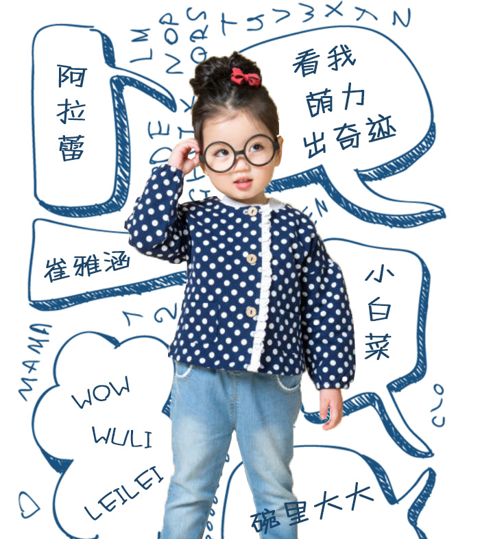 碗里白菜知多少的个人主页（背景预览） - 主页背景设置 - 站酷设计师碗里白菜知多少原创素材 - 站酷ZCOOL