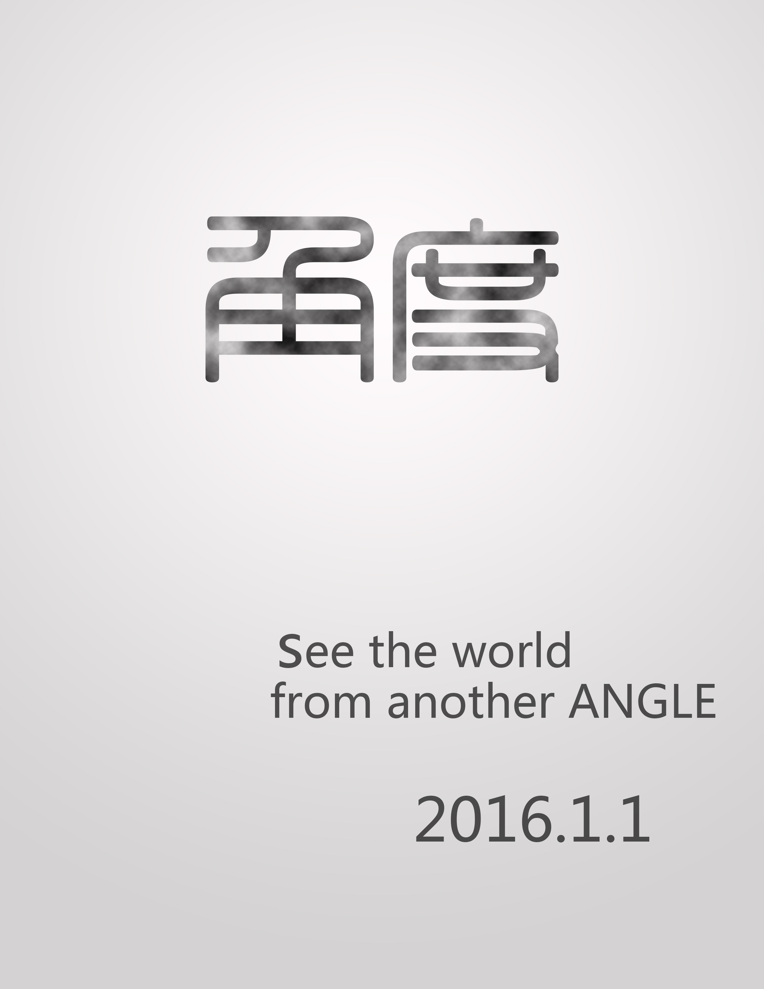 海陸lure的個人主頁（背景預覽） - 主頁背景設置 - 站酷設計師海陸lure原創(chuàng)素材 - 站酷ZCOOL