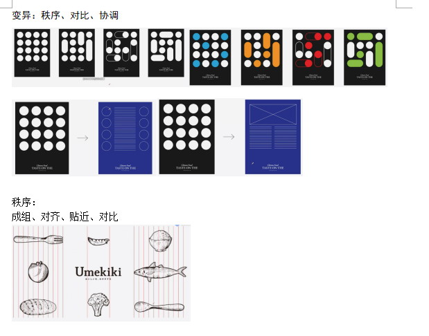 baochang246的個人主頁（背景預(yù)覽） - 主頁背景設(shè)置 - 站酷設(shè)計師baochang246原創(chuàng)素材 - 站酷ZCOOL