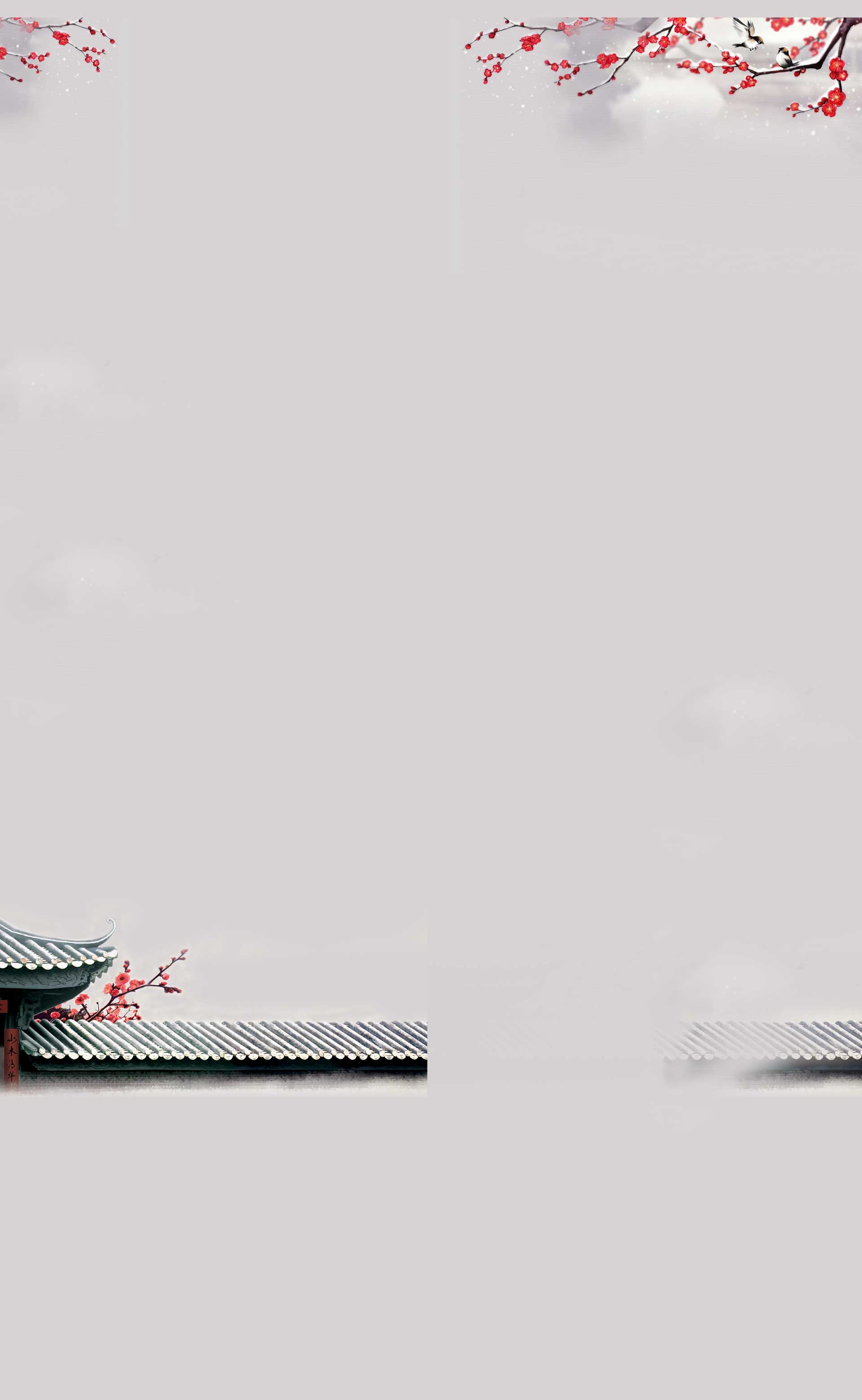 bless119的个人主页（背景预览） - 主页背景设置 - 站酷设计师bless119原创素材 - 站酷ZCOOL