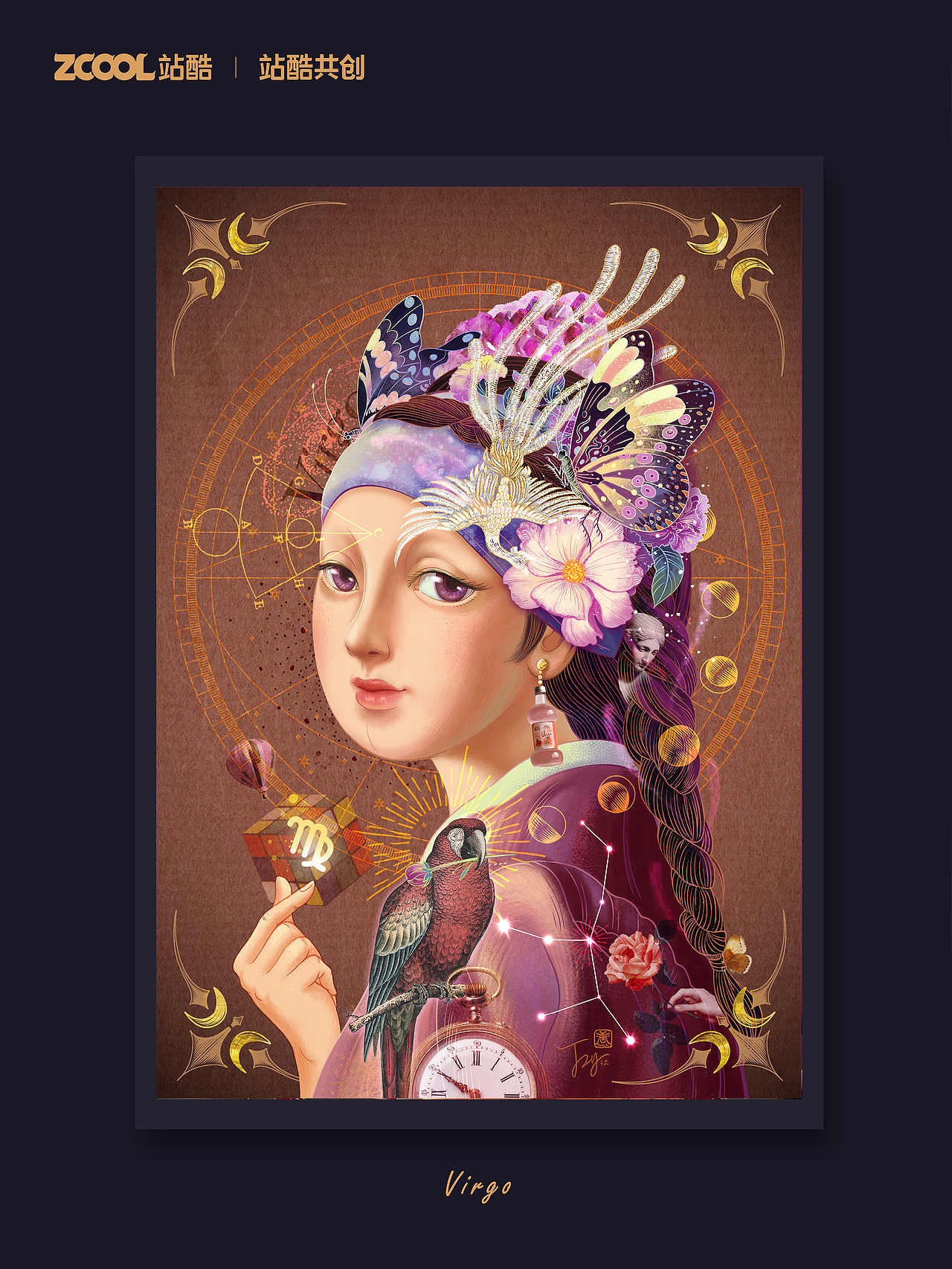 【星之所象】- 名画篇