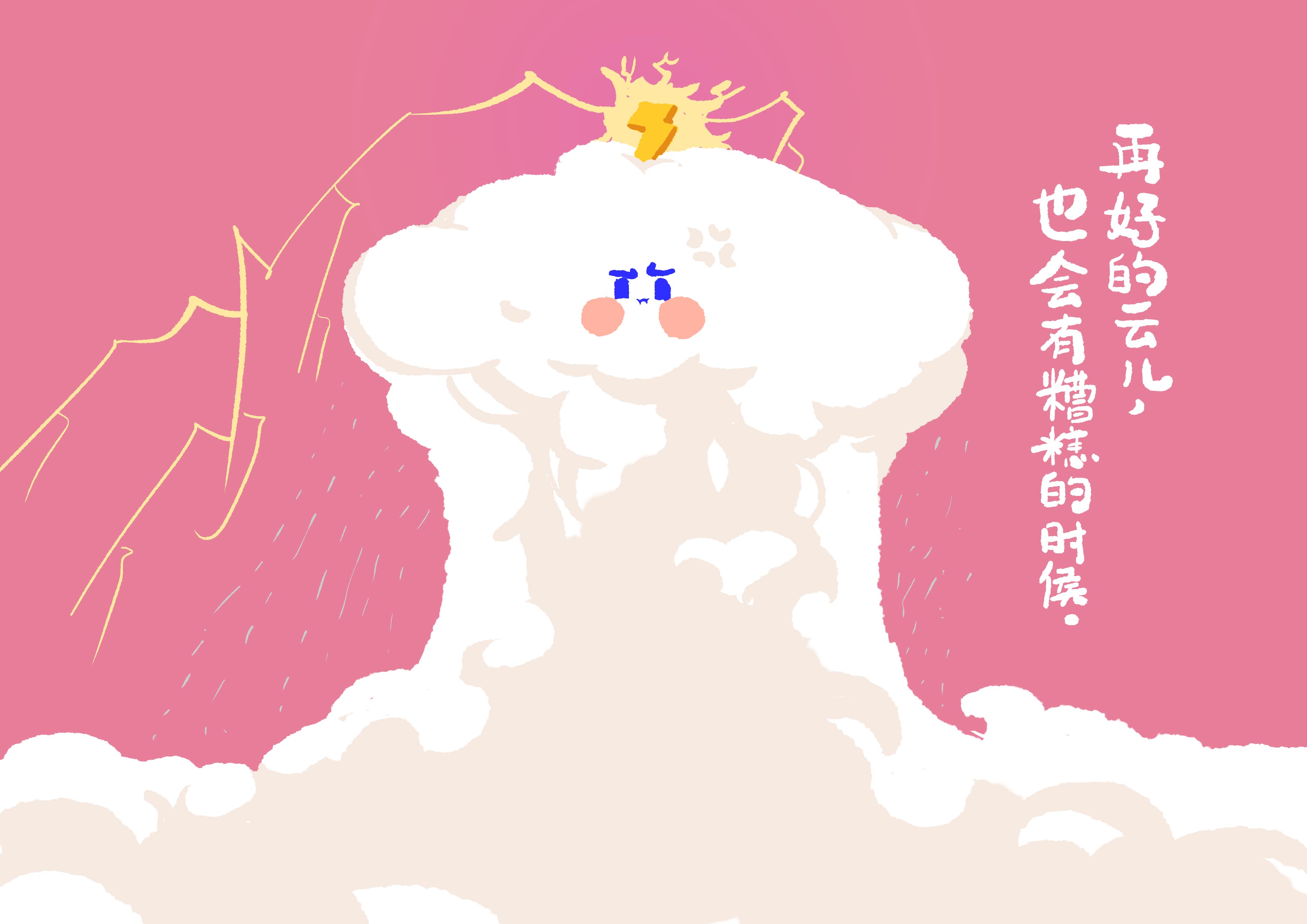 Vdone的個人主頁（背景預(yù)覽） - 主頁背景設(shè)置 - 站酷設(shè)計師Vdone原創(chuàng)素材 - 站酷ZCOOL