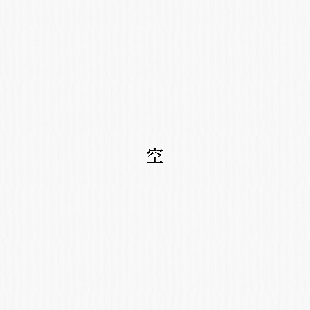 isook的個(gè)人主頁（背景預(yù)覽） - 主頁背景設(shè)置 - 站酷設(shè)計(jì)師isook原創(chuàng)素材 - 站酷ZCOOL